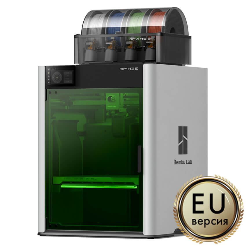 Многофункциональное устройство Bambu Lab H2S Laser Full Combo