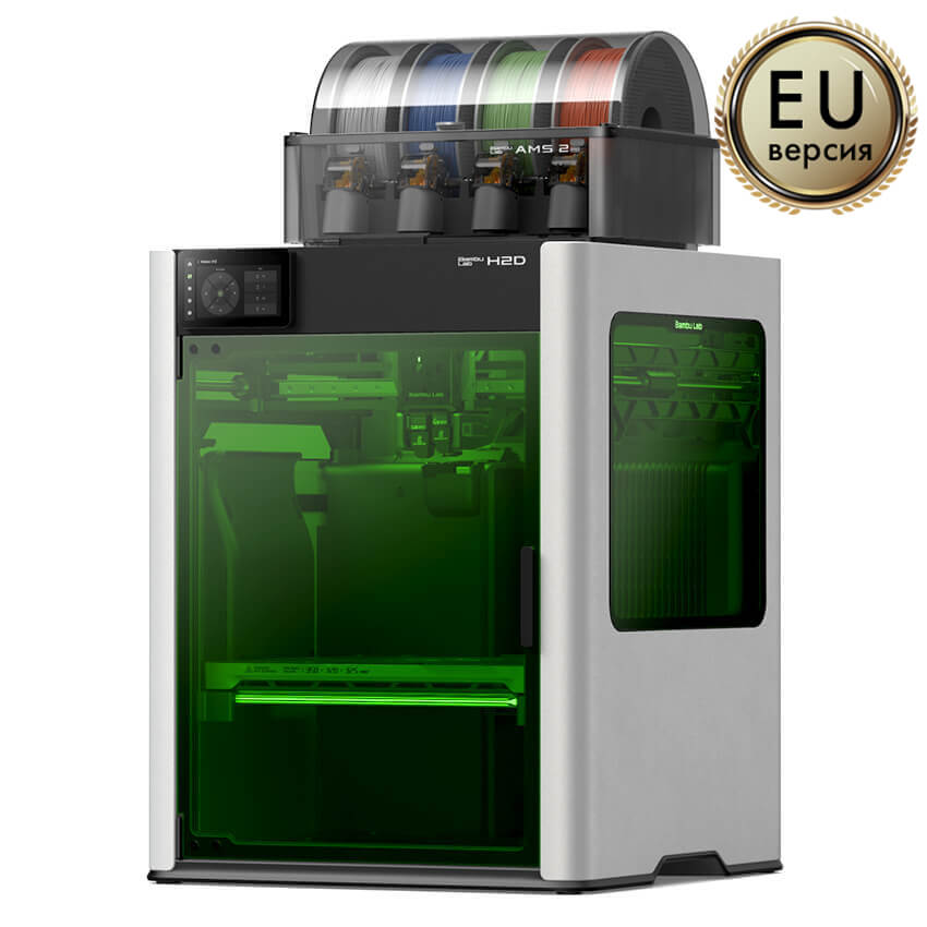 Многофункциональное устройство Bambu Lab H2D Laser Full Combo 10 Вт