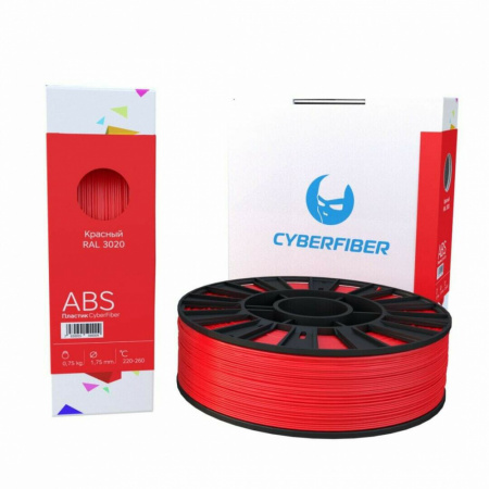 ABS пластик CyberFiber, 1.75 мм, красный, 750 г