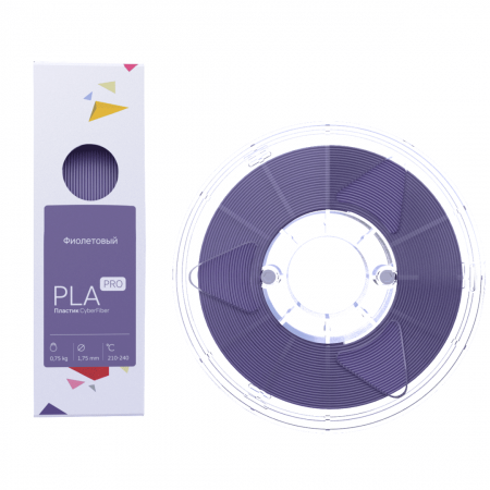 PLA PRO пластик CyberFiber, 1.75 мм, фиолетовый, 750 г