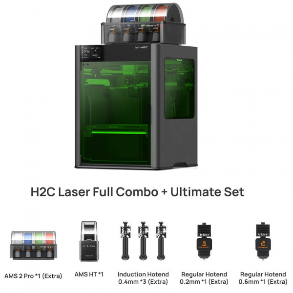 картинка Многофункциональное устройство Bambu Lab H2C Laser Full Combo 40 Вт Ultimate Set