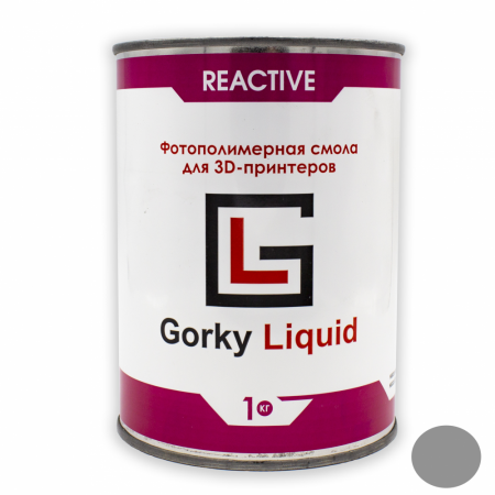 Фотополимерная смола Gorky Liquid "Reactive", серый, 1кг