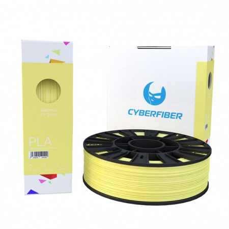 PLA пластик CyberFiber, 1.75 мм, светло-желтый, 750 г