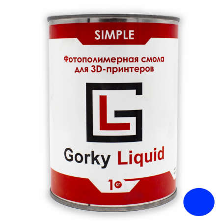 Фотополимерная смола Gorky Liquid "Simple", синий,1 кг