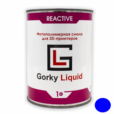 Фотополимерная смола Gorky Liquid "Reactive", синий, 1кг