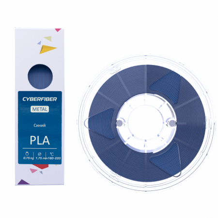 PLA METAL пластик CyberFiber, 1.75 мм, синий, 750 г