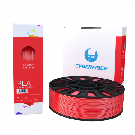 PLA пластик CyberFiber, 1.75 мм, красный, 750 г