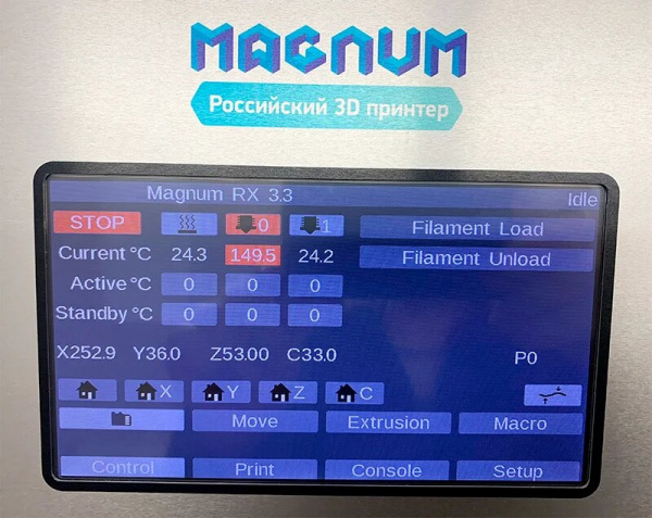 картинка 3D принтер Magnum RX-3.x