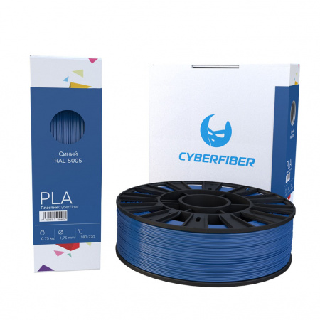 PLA пластик CyberFiber, 1.75 мм, синий, 750 г