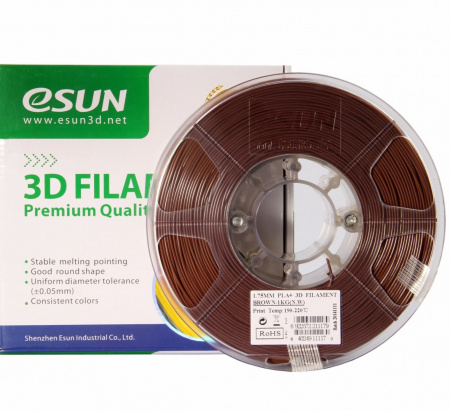 PLA+ пластик ESUN, 1.75 мм, коричневый, 1 кг