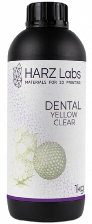 Фотополимер HARZ Labs Dental Yellow Clear (желтый прозрачный), 1кг
